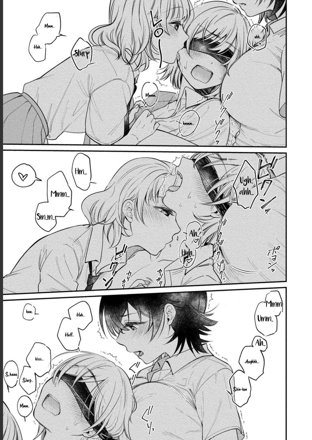 Page 19 Chapter 21 Yuki Nee-chan no Kan-nou Gokko.