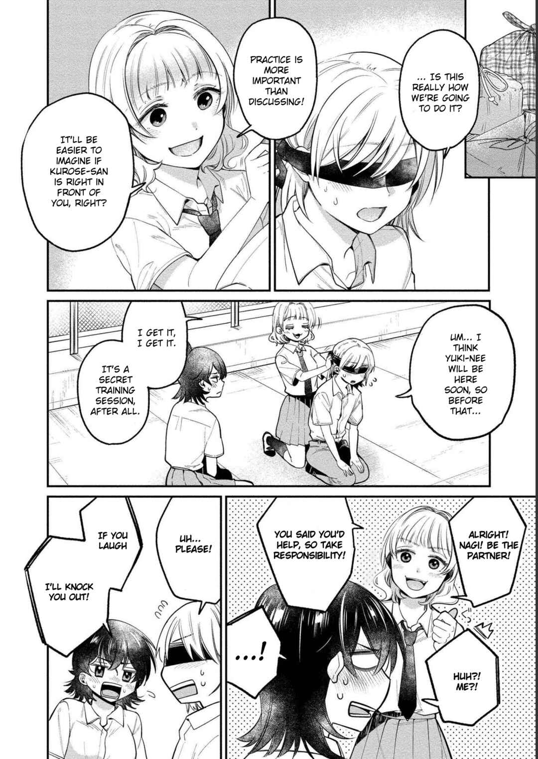 Page 8 Chapter 21 Yuki Nee-chan no Kan-nou Gokko.