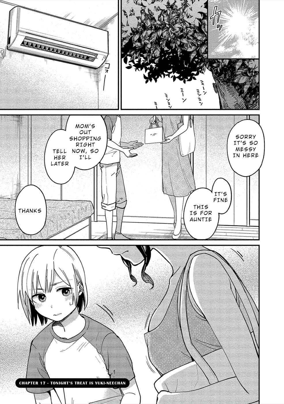 Page 1 Chapter 17 Yuki Nee-chan no Kan-nou Gokko.