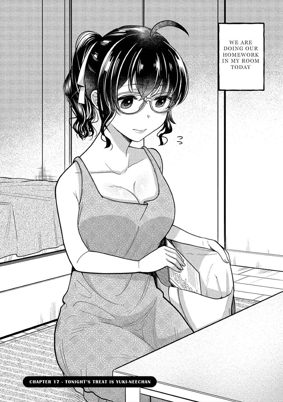 Page 2 Chapter 17 Yuki Nee-chan no Kan-nou Gokko.