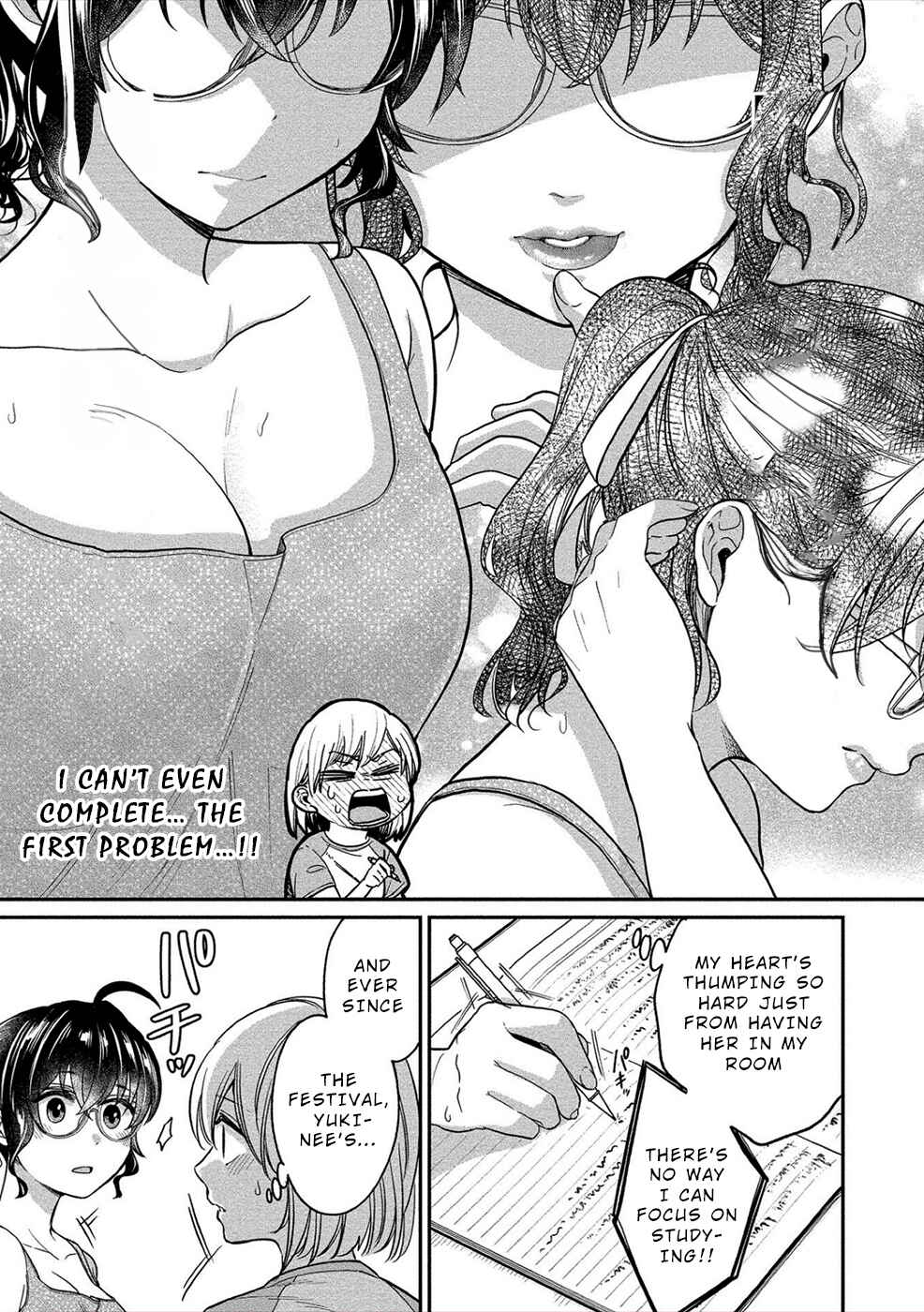 Page 5 Chapter 17 Yuki Nee-chan no Kan-nou Gokko.