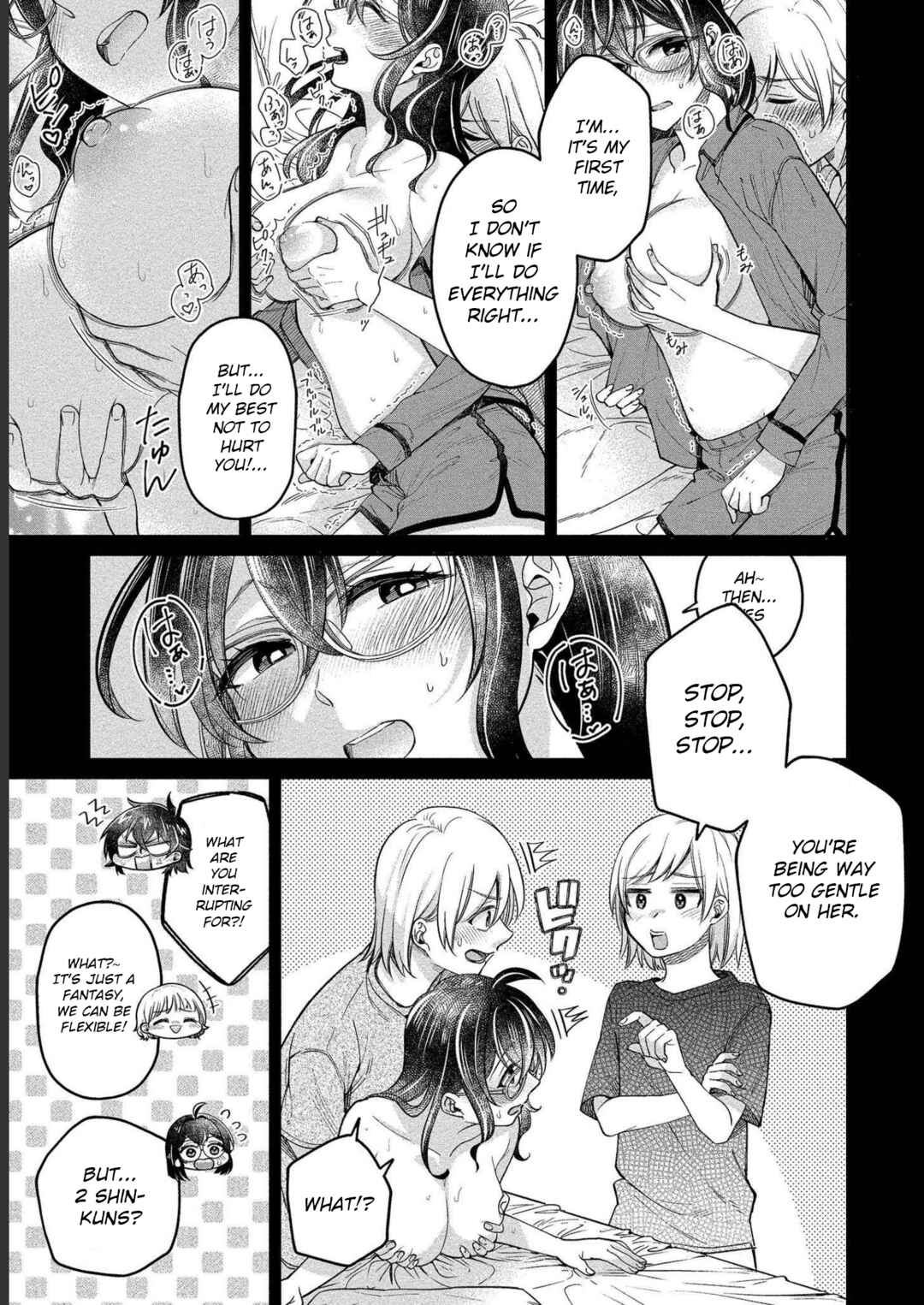 Page 15 Chapter 28 Yuki Nee-chan no Kan-nou Gokko.