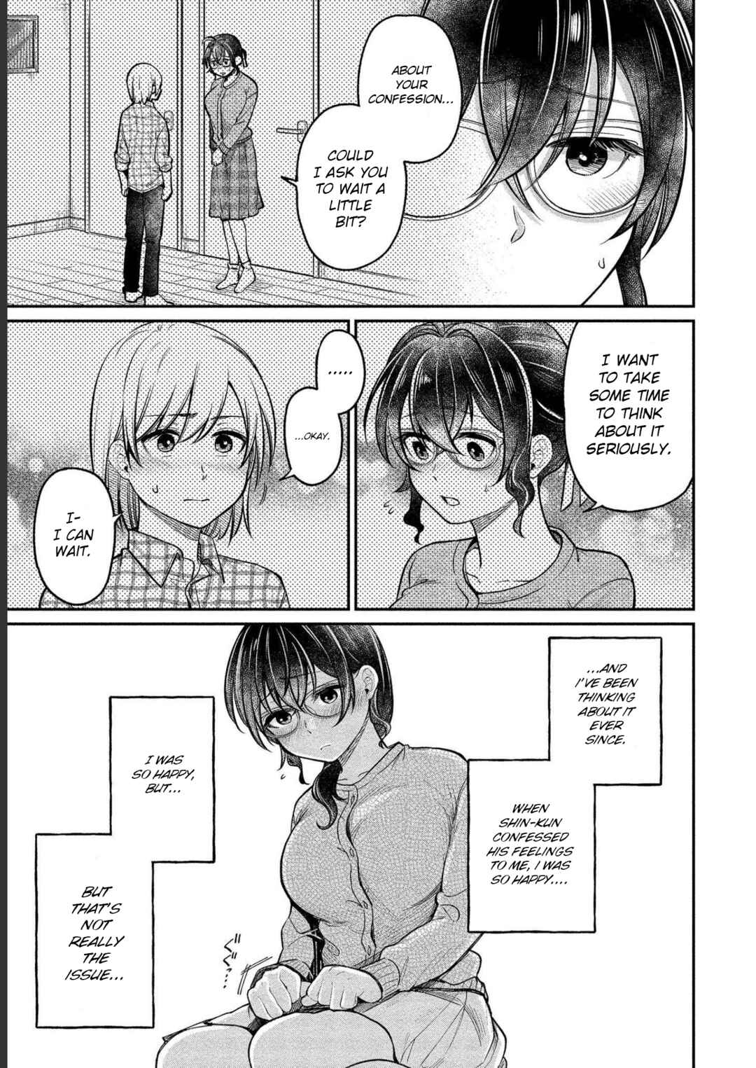 Page 3 Chapter 28 Yuki Nee-chan no Kan-nou Gokko.
