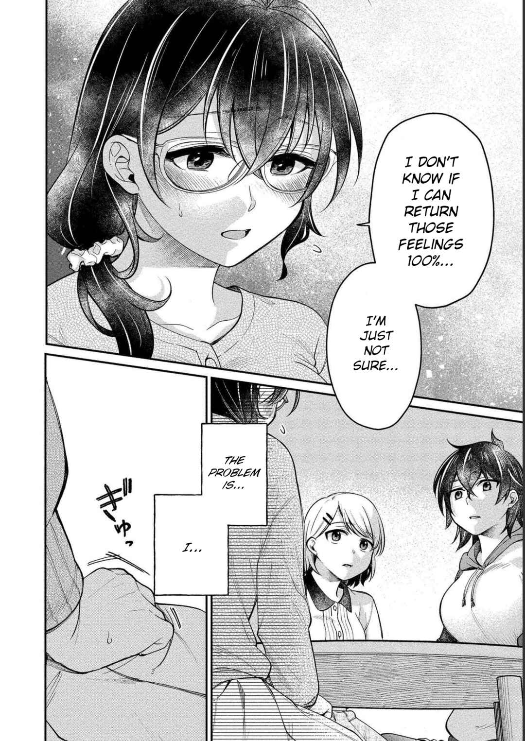 Page 6 Chapter 28 Yuki Nee-chan no Kan-nou Gokko.