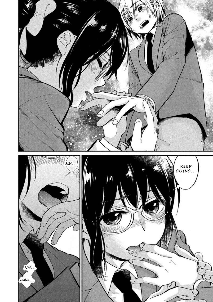Page 14 Chapter 4 Yuki Nee-chan no Kan-nou Gokko.