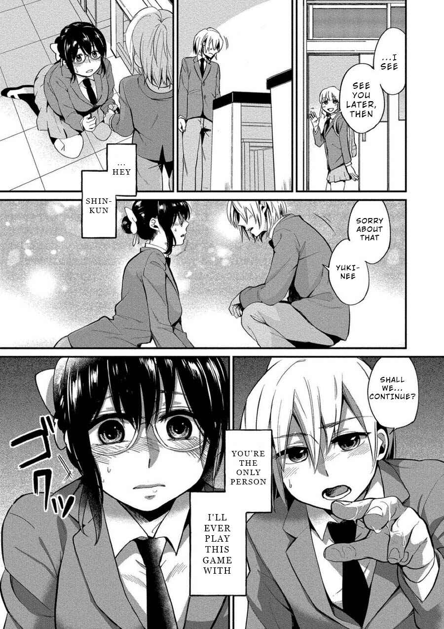 Page 21 Chapter 4 Yuki Nee-chan no Kan-nou Gokko.