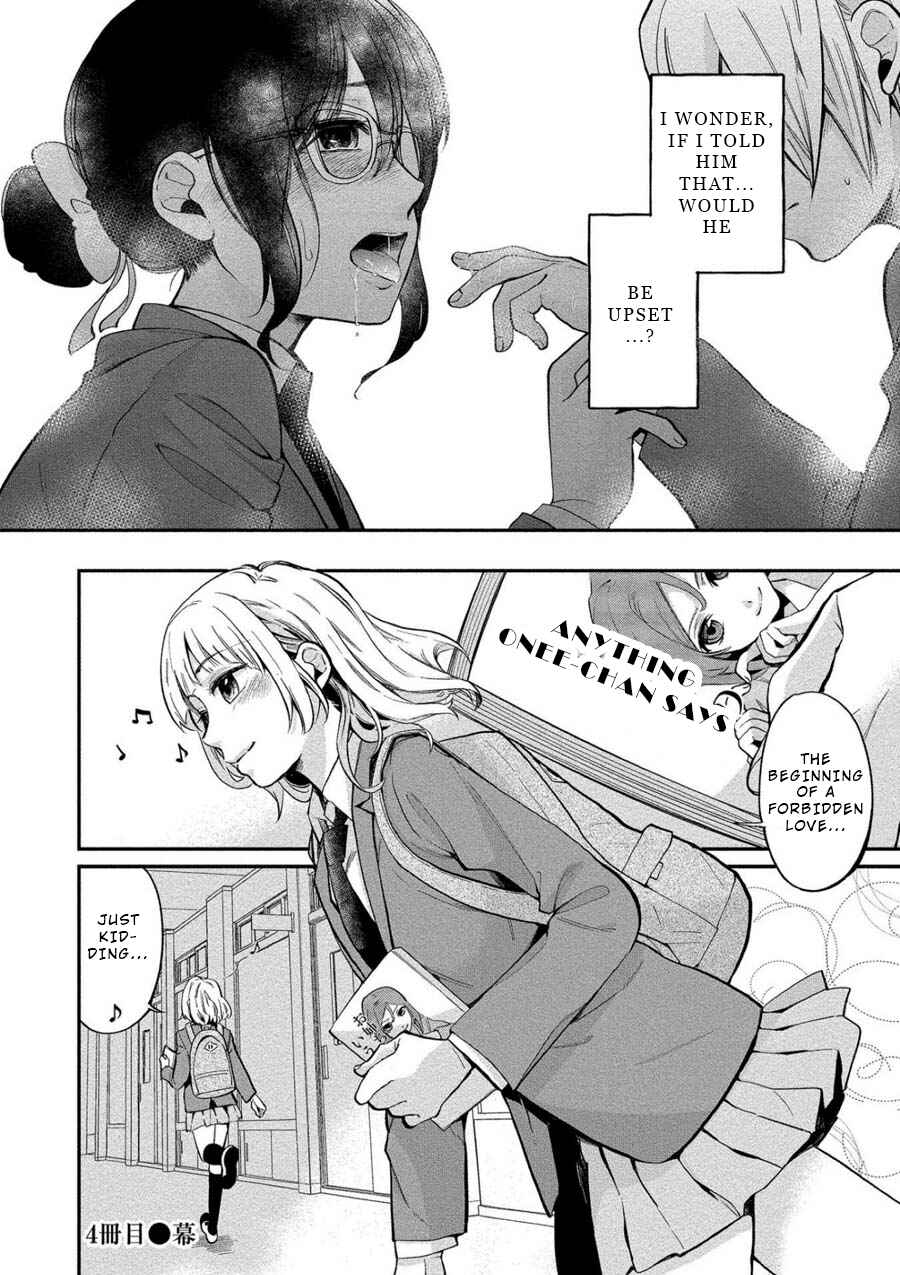 Page 22 Chapter 4 Yuki Nee-chan no Kan-nou Gokko.