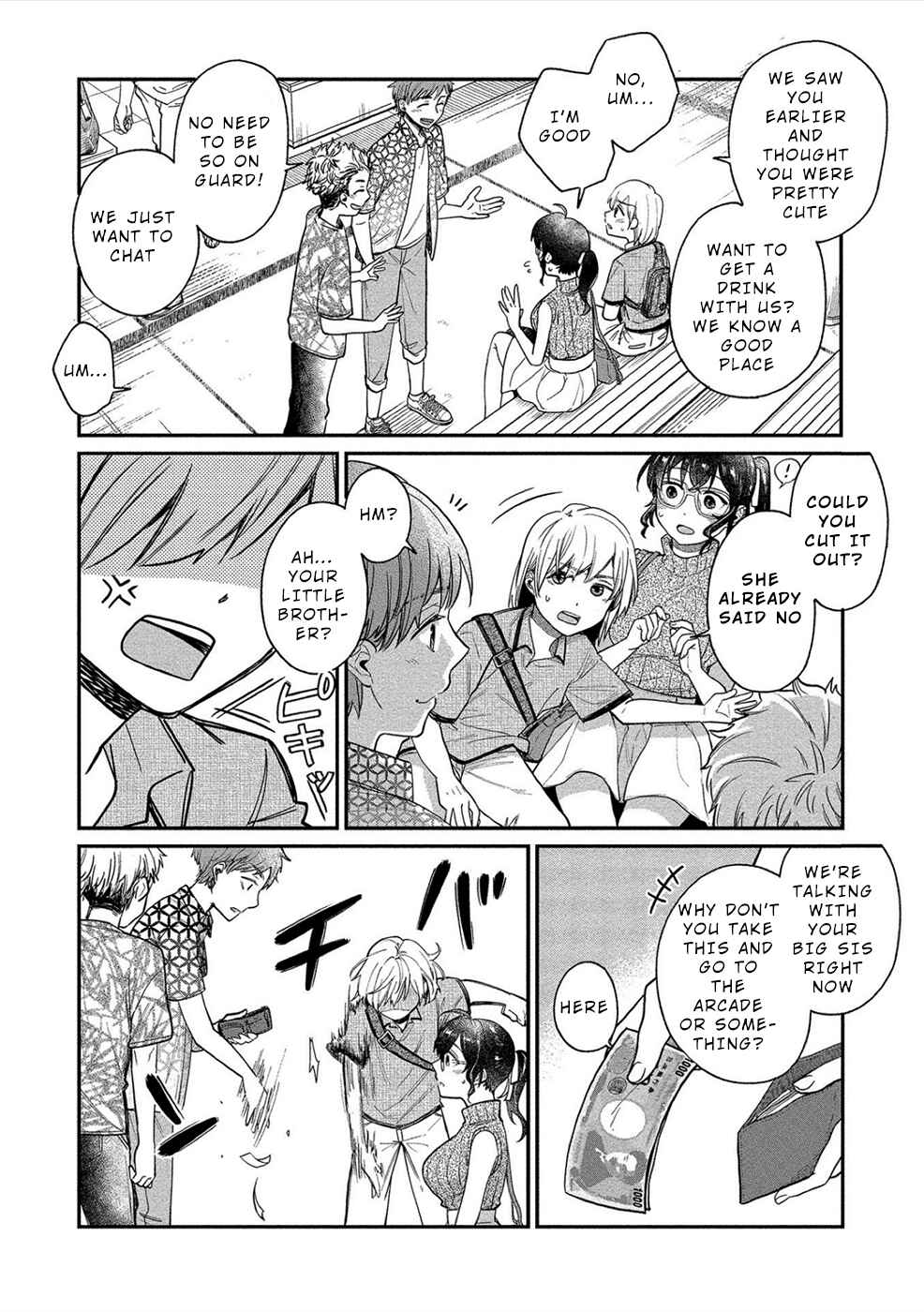 Page 10 Chapter 14 Yuki Nee-chan no Kan-nou Gokko.