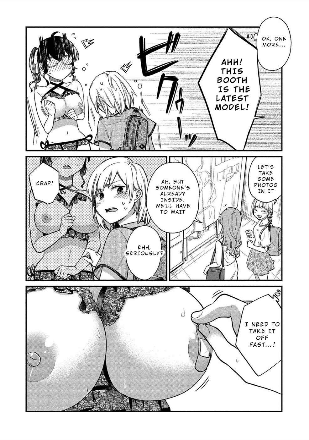 Page 16 Chapter 14 Yuki Nee-chan no Kan-nou Gokko.