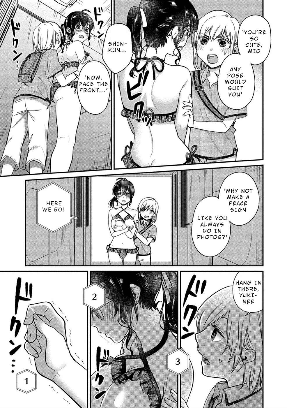 Page 19 Chapter 14 Yuki Nee-chan no Kan-nou Gokko.