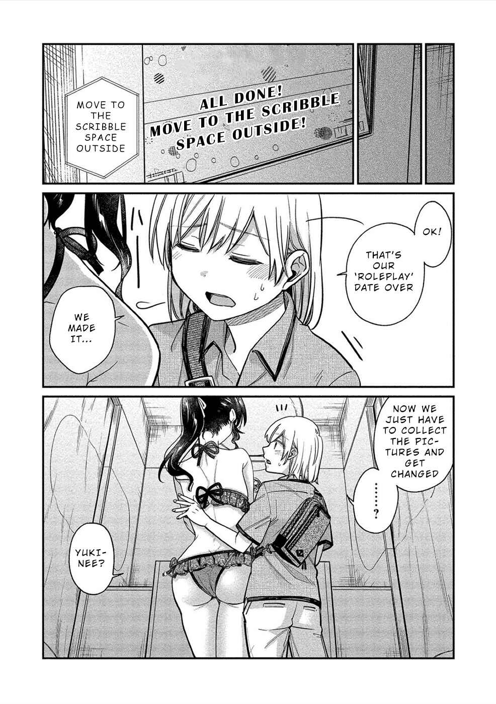 Page 21 Chapter 14 Yuki Nee-chan no Kan-nou Gokko.