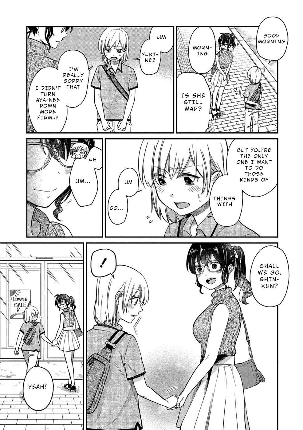 Page 3 Chapter 14 Yuki Nee-chan no Kan-nou Gokko.