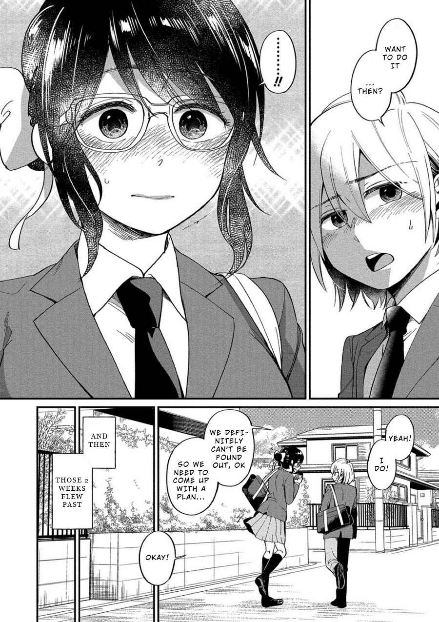 Page 10 Chapter 7 Yuki Nee-chan no Kan-nou Gokko.