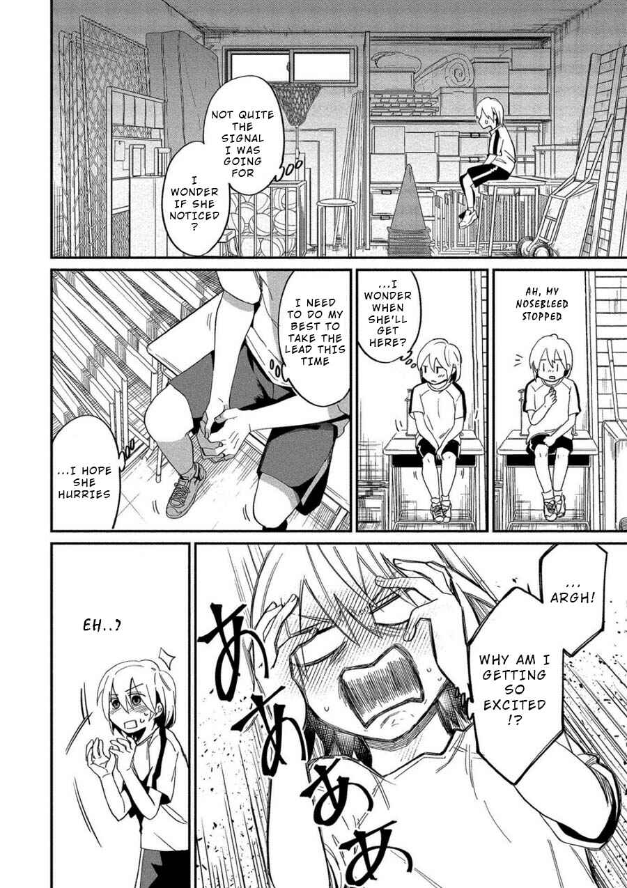 Page 14 Chapter 7 Yuki Nee-chan no Kan-nou Gokko.