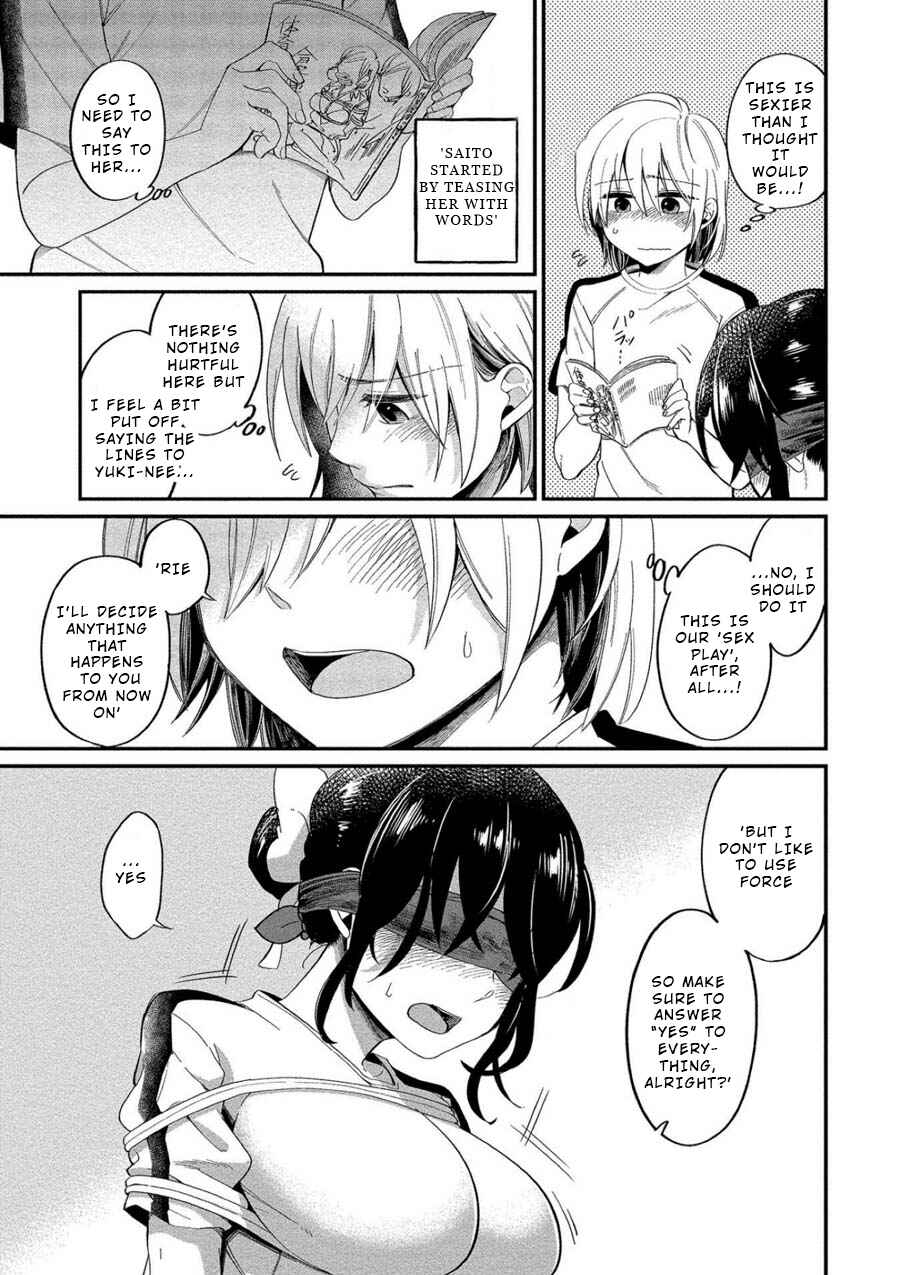 Page 21 Chapter 7 Yuki Nee-chan no Kan-nou Gokko.