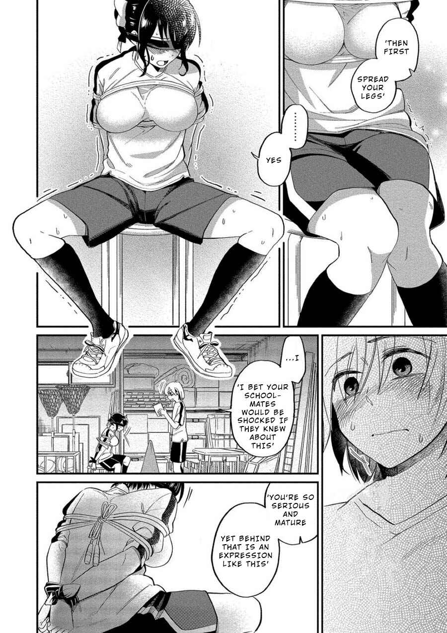 Page 22 Chapter 7 Yuki Nee-chan no Kan-nou Gokko.