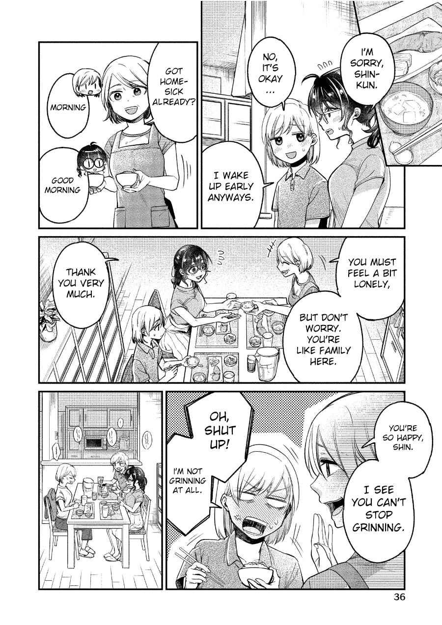 Page 4 Chapter 20 Yuki Nee-chan no Kan-nou Gokko.