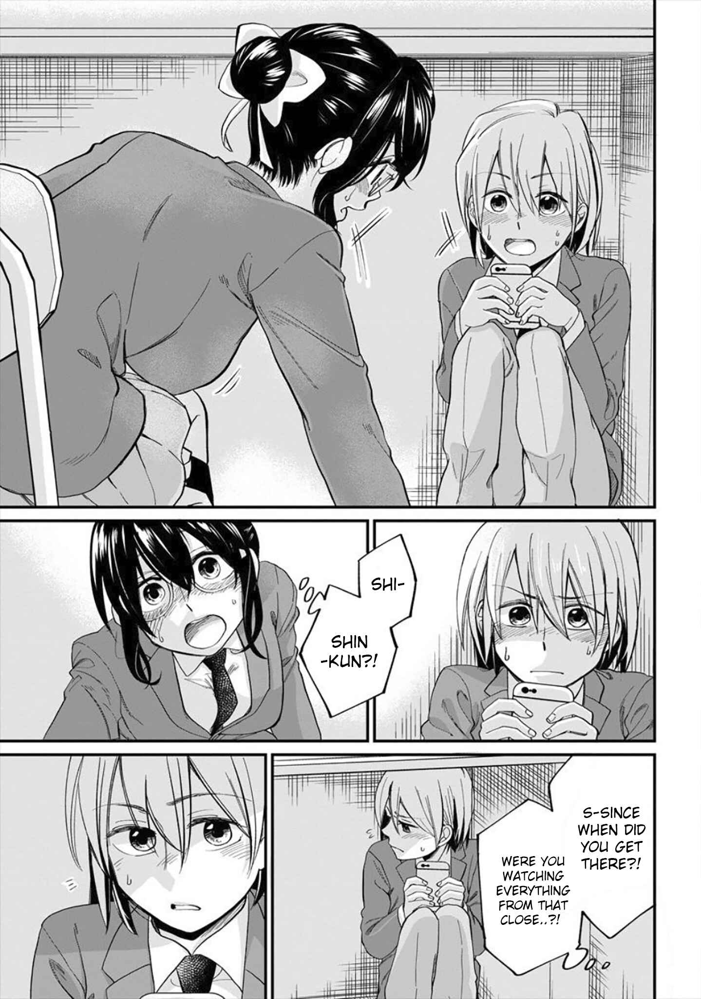Page 13 Chapter 2 Yuki Nee-chan no Kan-nou Gokko.