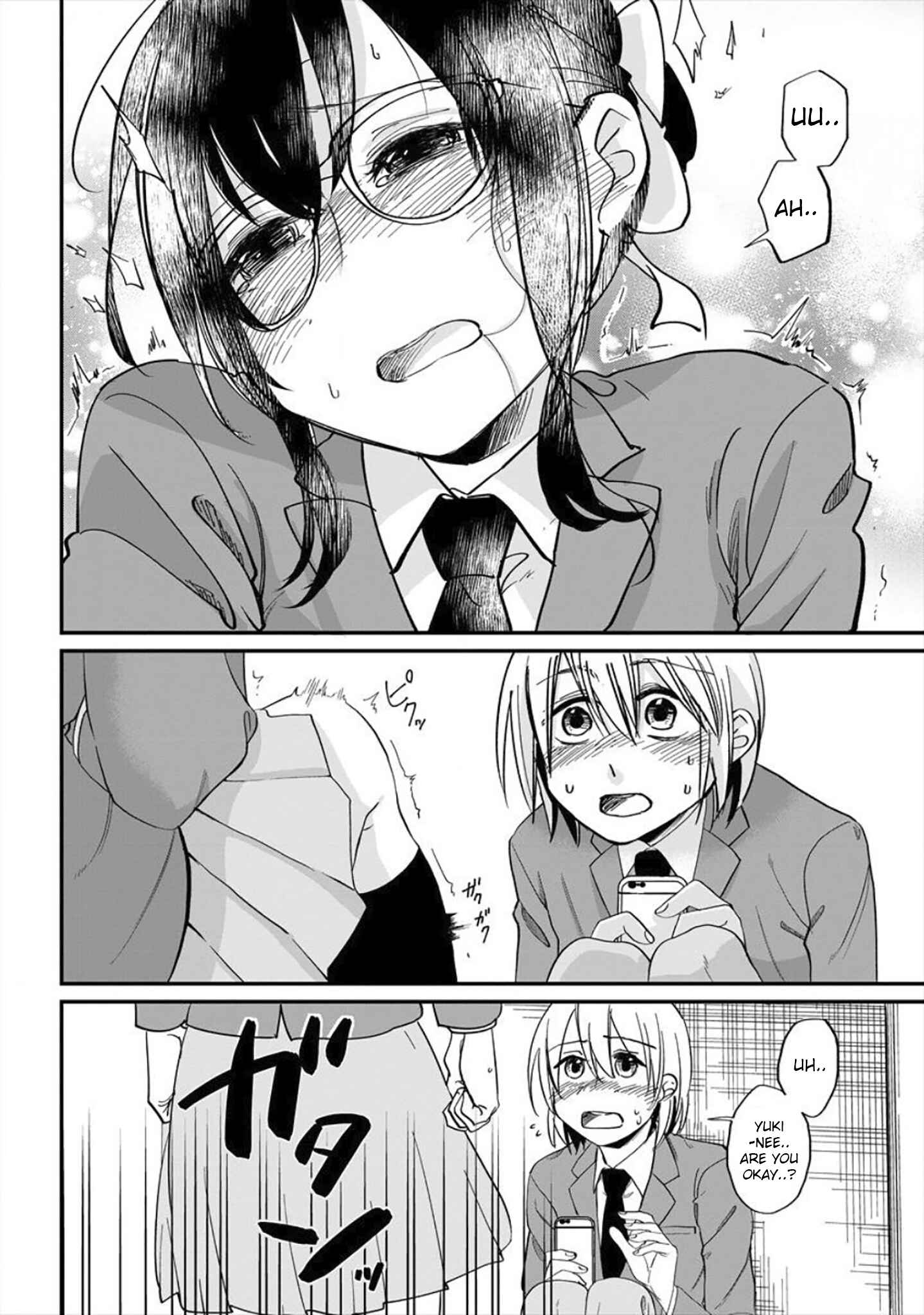 Page 19 Chapter 2 Yuki Nee-chan no Kan-nou Gokko.
