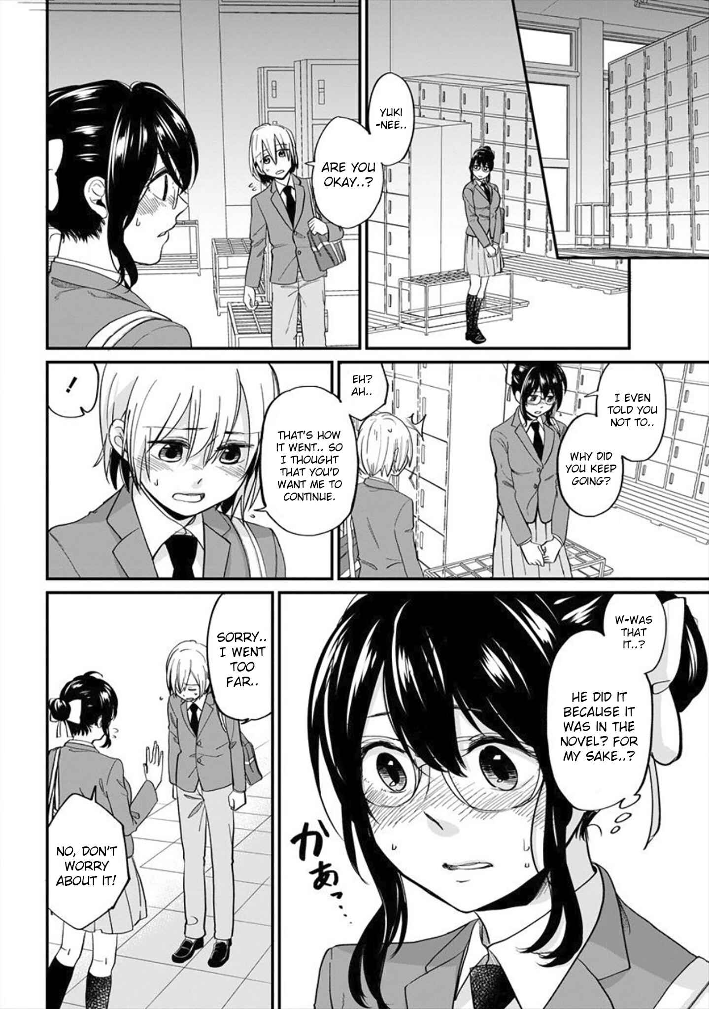 Page 21 Chapter 2 Yuki Nee-chan no Kan-nou Gokko.
