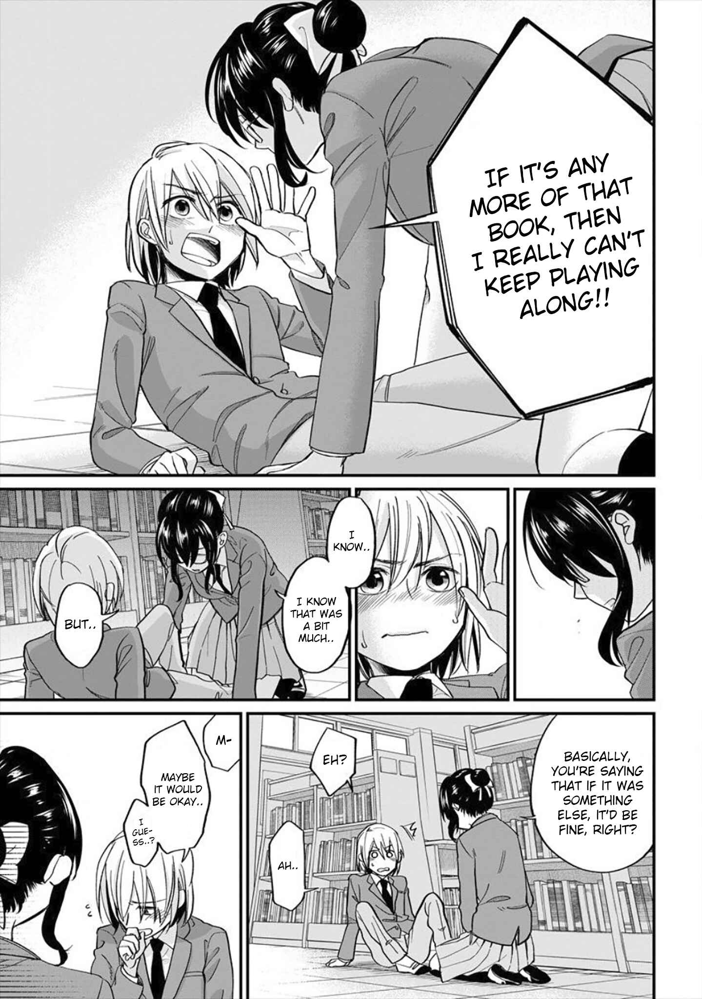 Page 3 Chapter 2 Yuki Nee-chan no Kan-nou Gokko.