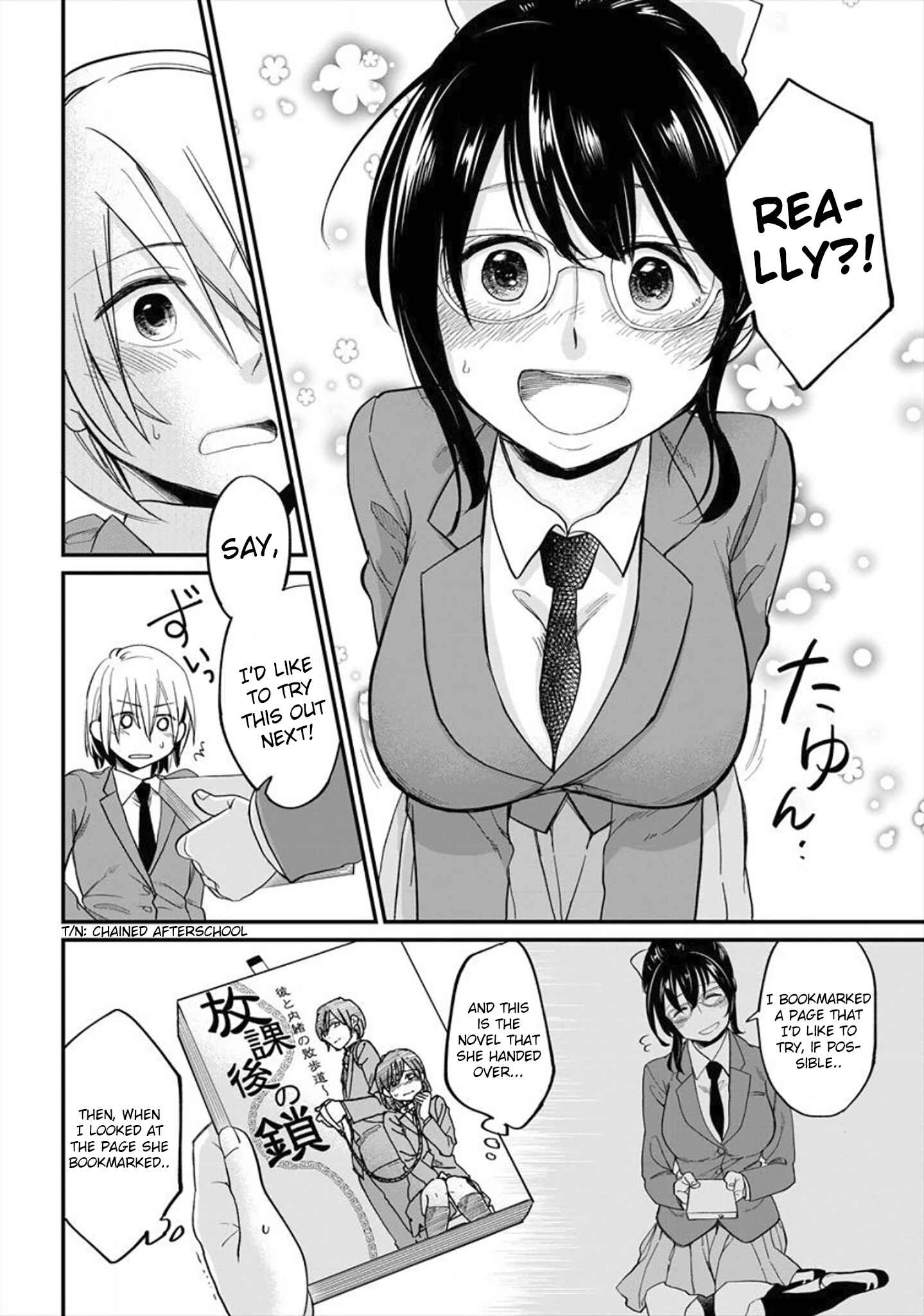 Page 4 Chapter 2 Yuki Nee-chan no Kan-nou Gokko.