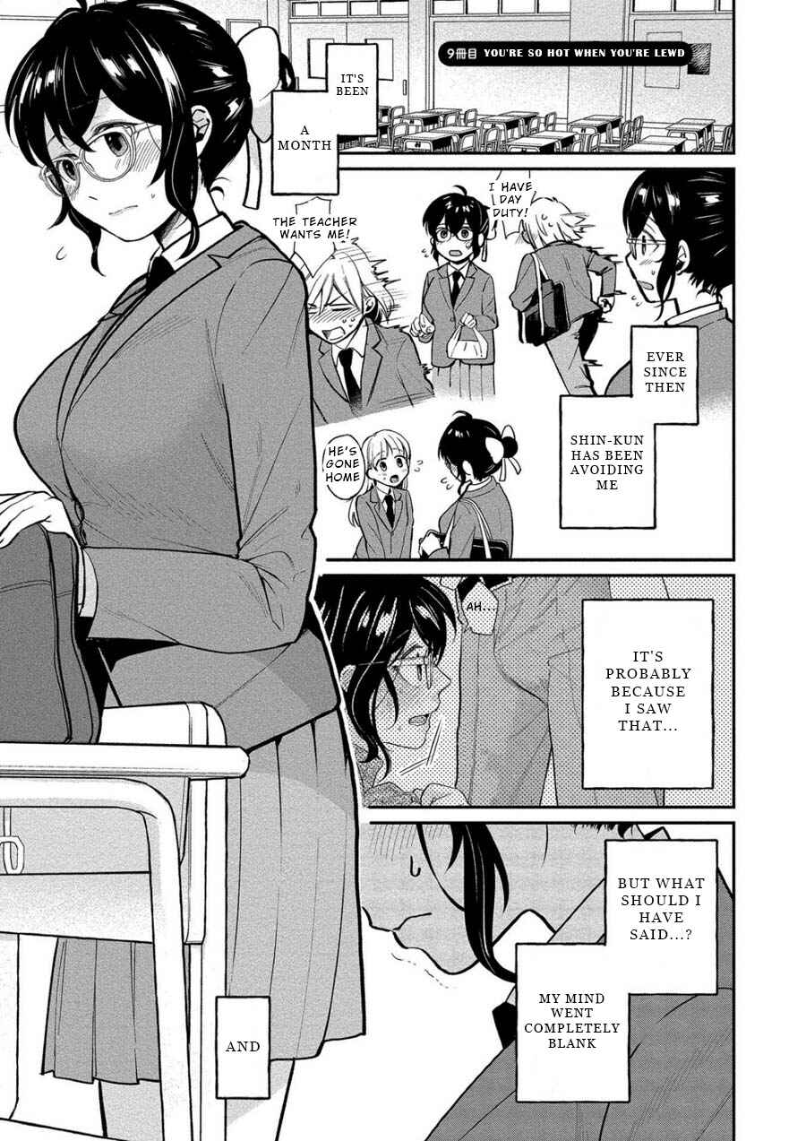 Page 1 Chapter 9 Yuki Nee-chan no Kan-nou Gokko.