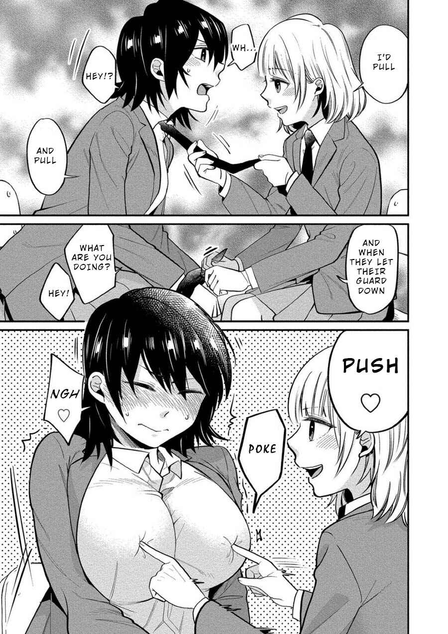 Page 5 Chapter 9 Yuki Nee-chan no Kan-nou Gokko.