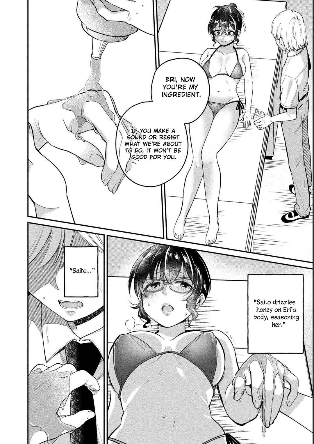 Page 13 Chapter 24 Yuki Nee-chan no Kan-nou Gokko.