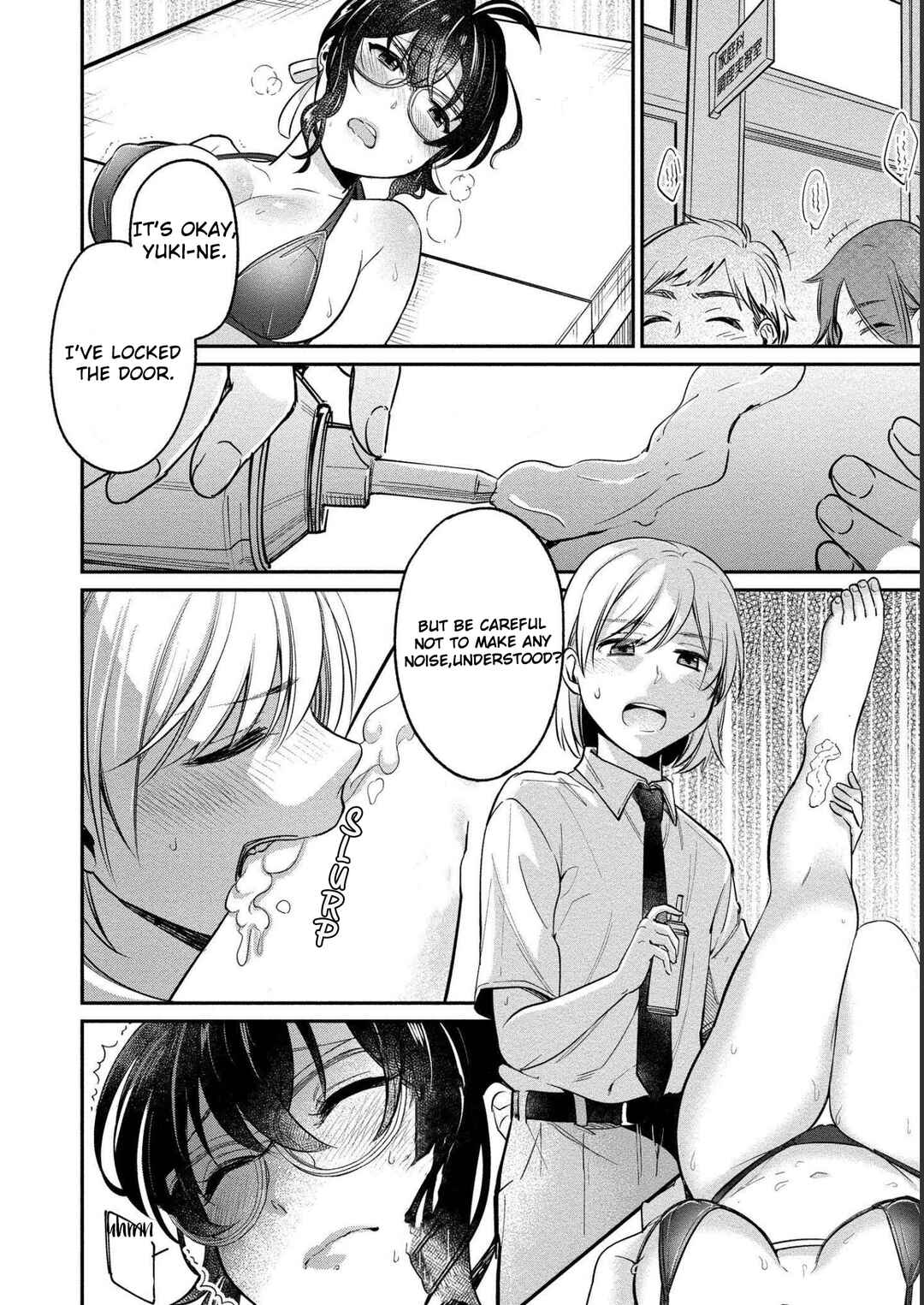 Page 17 Chapter 24 Yuki Nee-chan no Kan-nou Gokko.