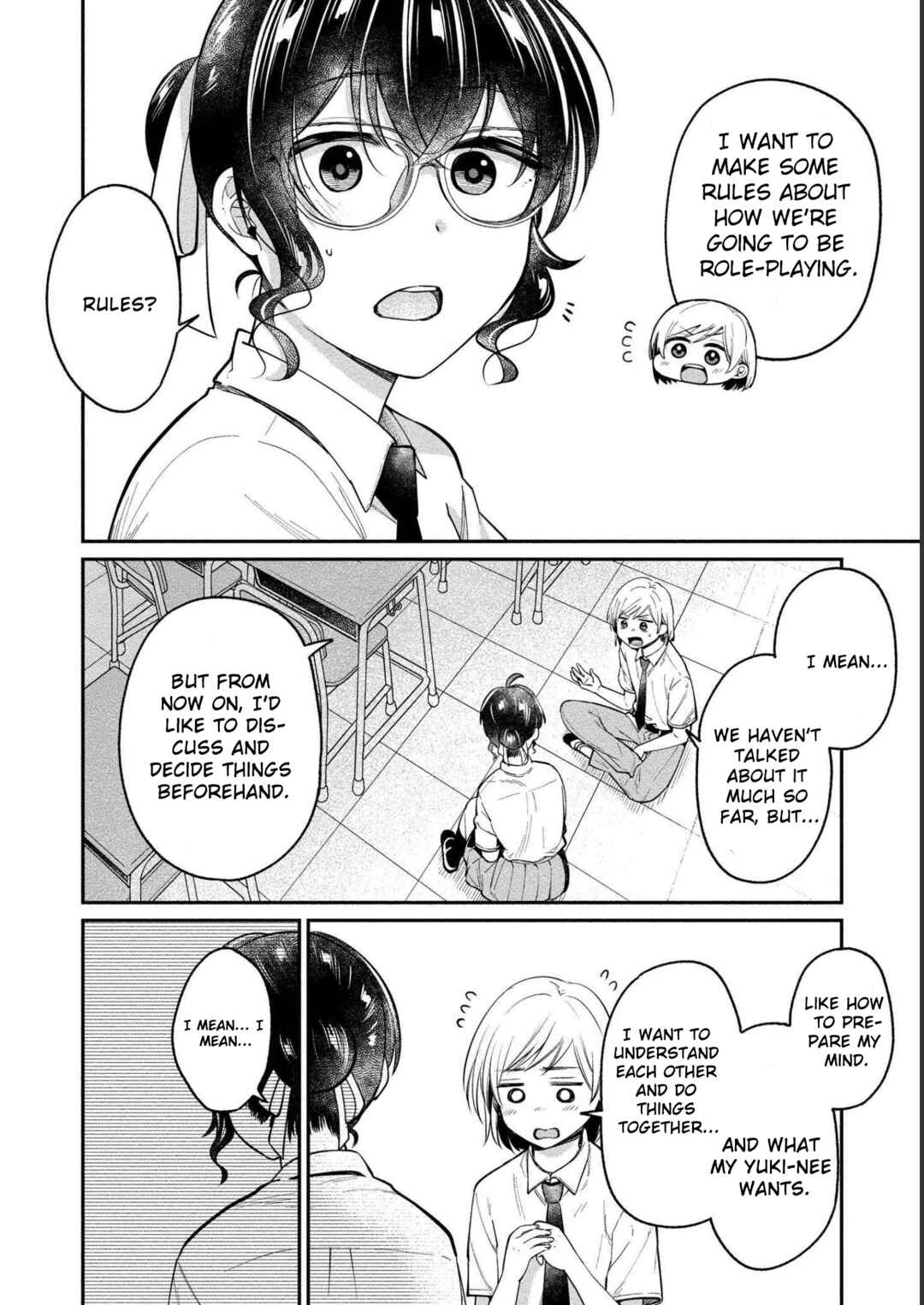 Page 5 Chapter 24 Yuki Nee-chan no Kan-nou Gokko.