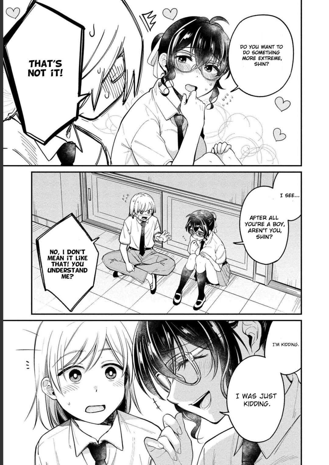 Page 6 Chapter 24 Yuki Nee-chan no Kan-nou Gokko.