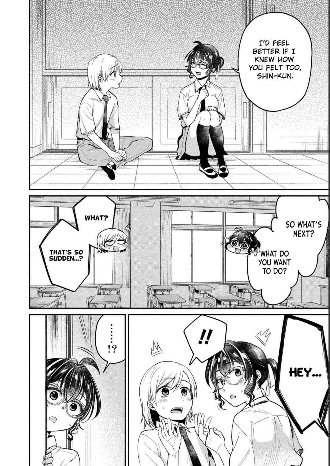 Page 7 Chapter 24 Yuki Nee-chan no Kan-nou Gokko.