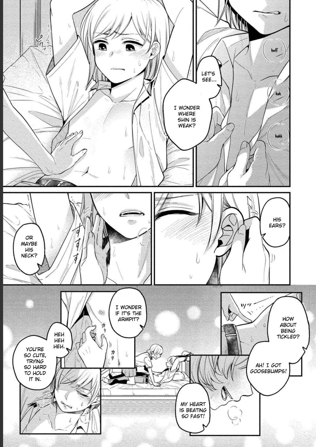 Page 16 Chapter 23 Yuki Nee-chan no Kan-nou Gokko.