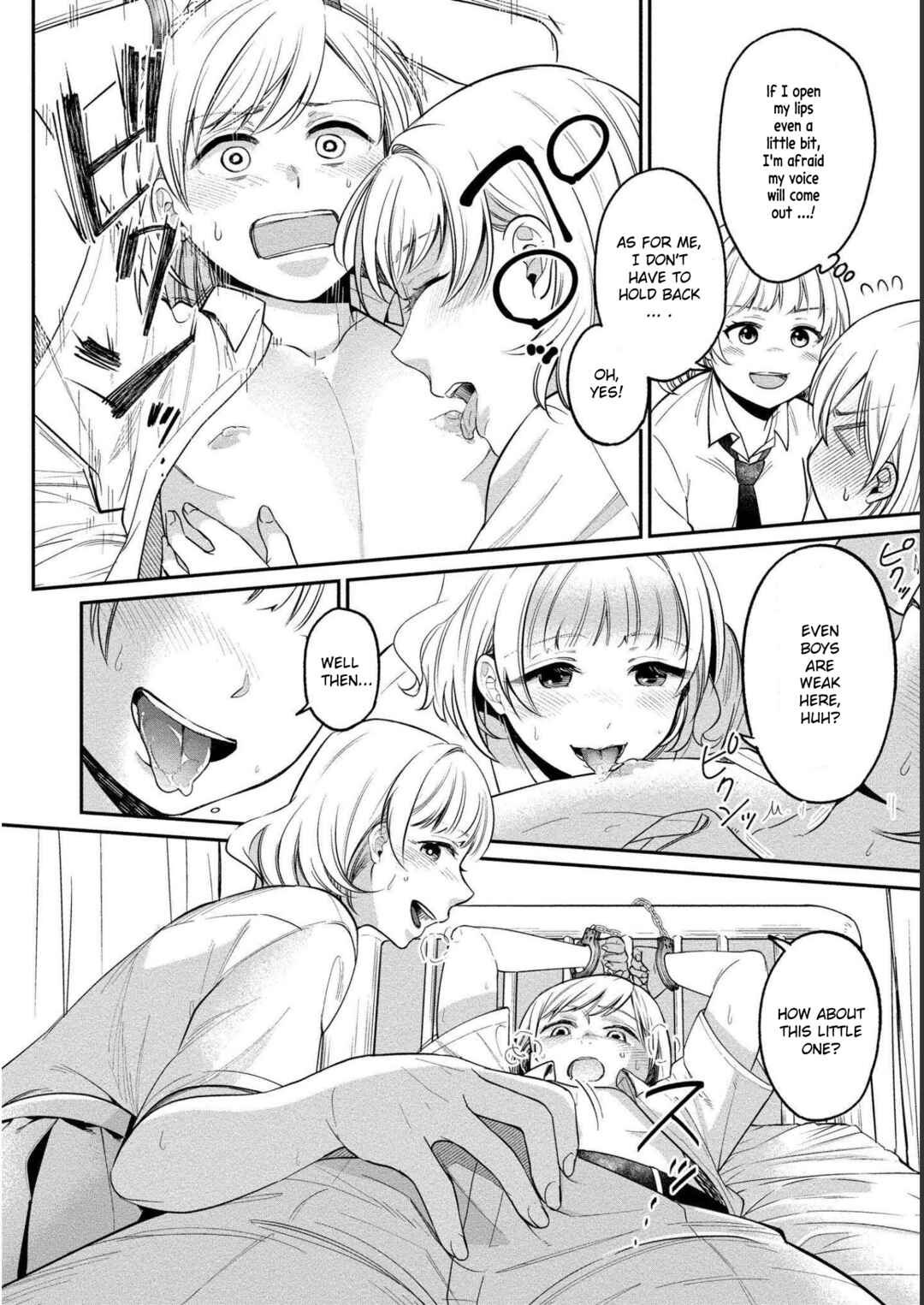 Page 17 Chapter 23 Yuki Nee-chan no Kan-nou Gokko.