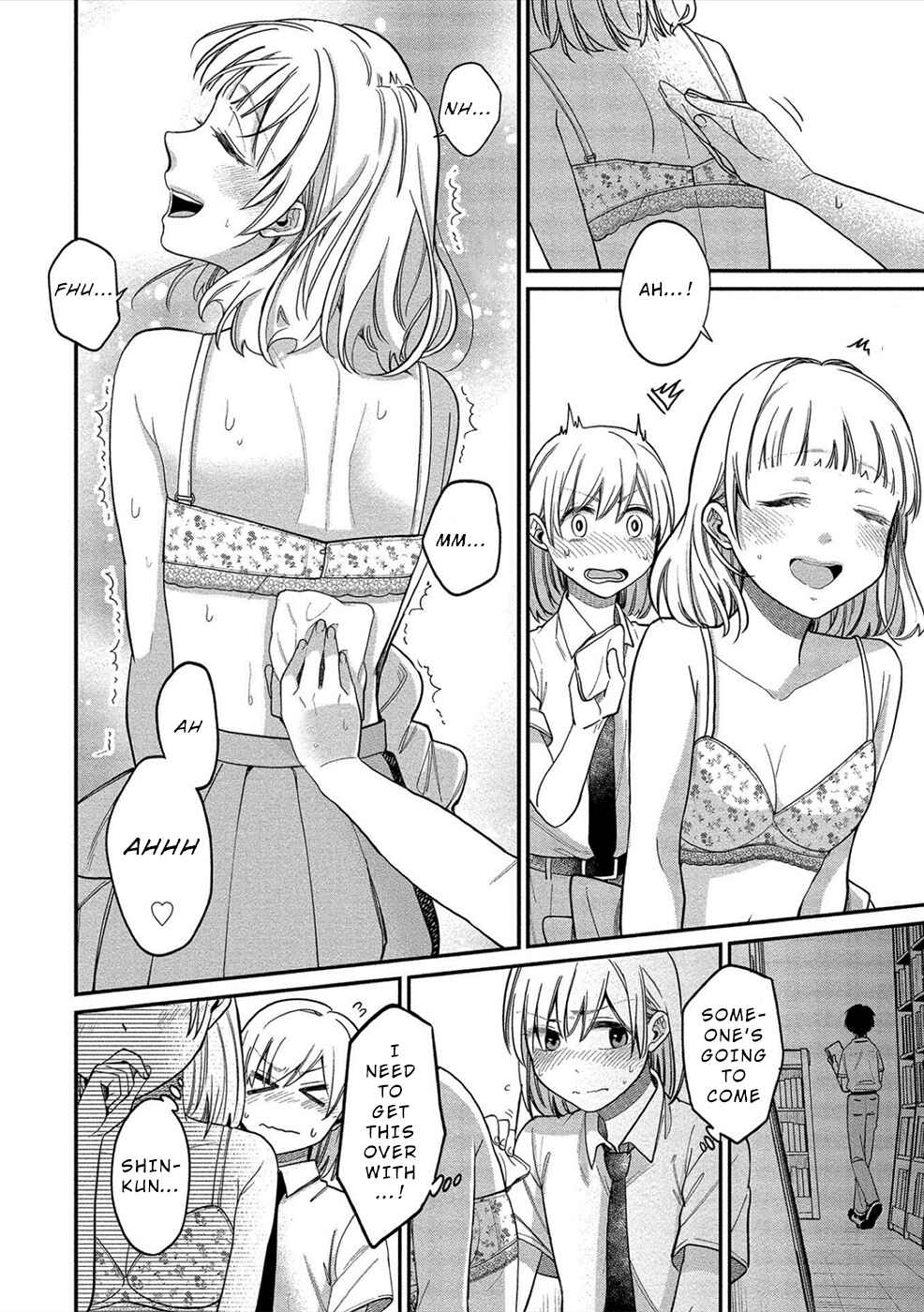 Page 18 Chapter 13 Yuki Nee-chan no Kan-nou Gokko.
