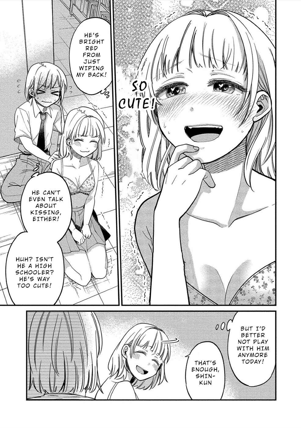Page 19 Chapter 13 Yuki Nee-chan no Kan-nou Gokko.