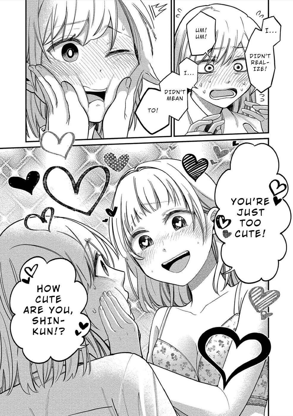 Page 21 Chapter 13 Yuki Nee-chan no Kan-nou Gokko.