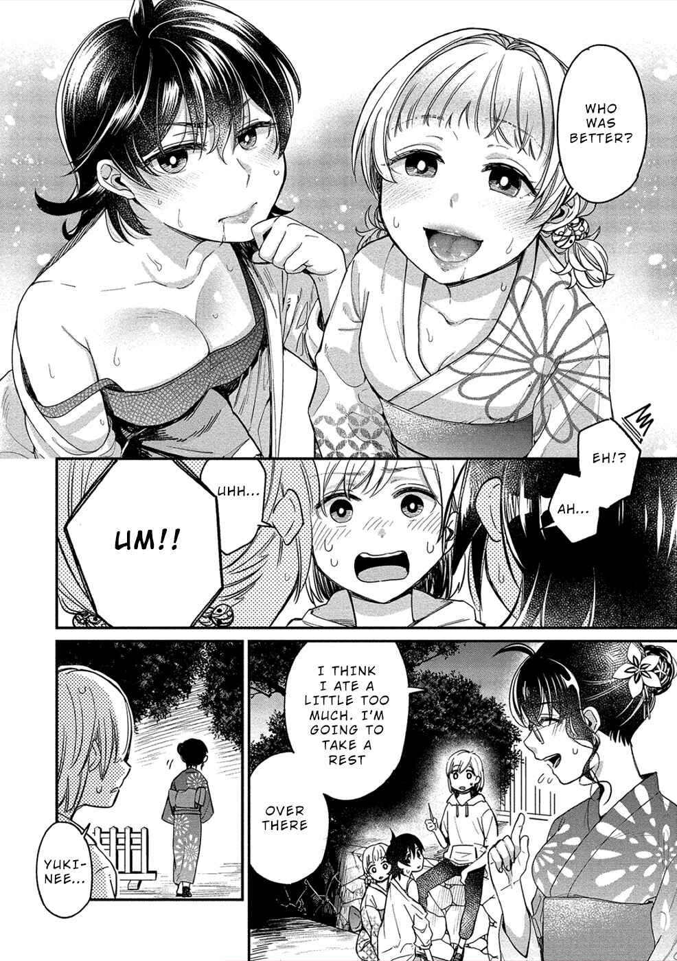 Page 14 Chapter 16 Yuki Nee-chan no Kan-nou Gokko.