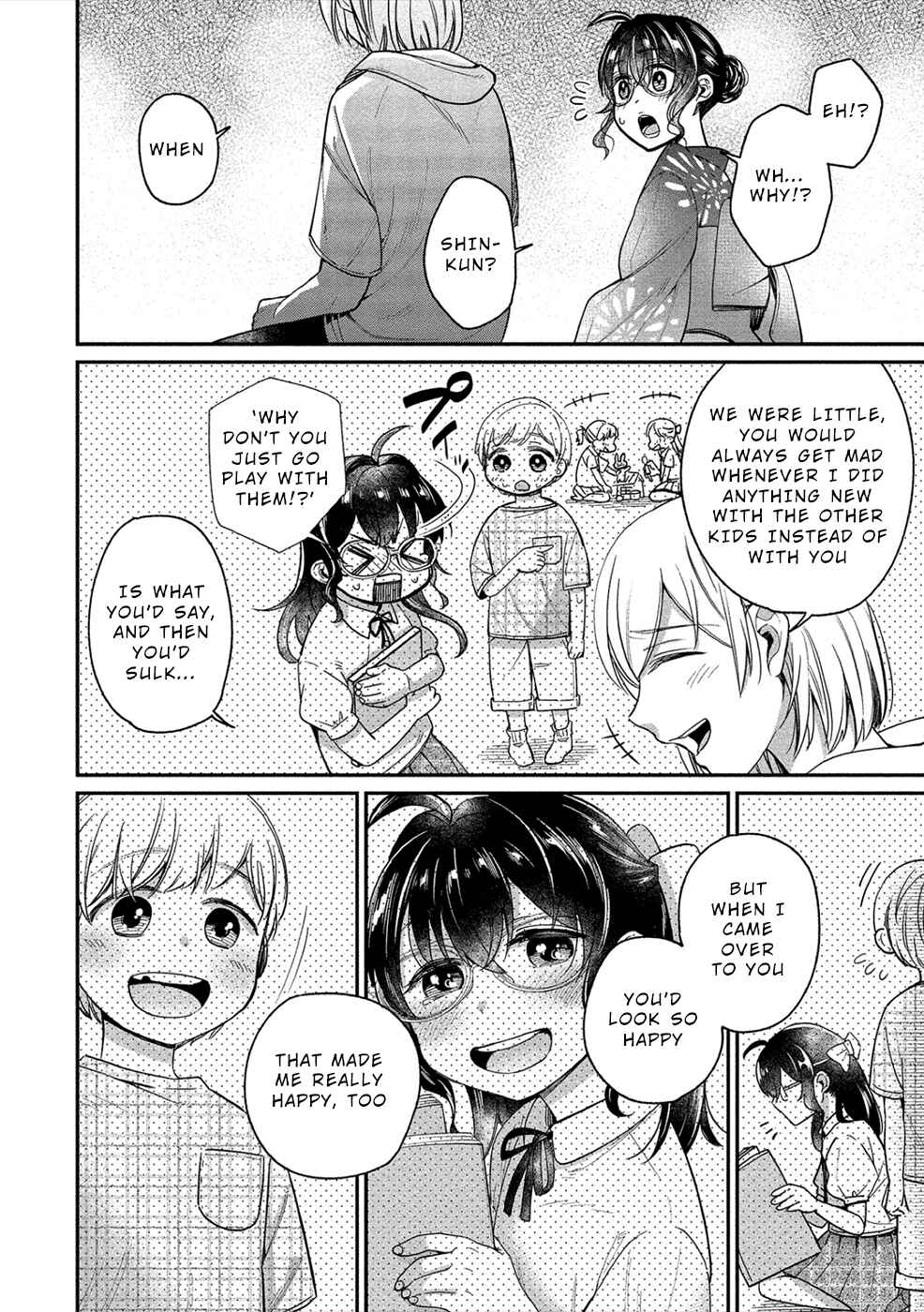 Page 18 Chapter 16 Yuki Nee-chan no Kan-nou Gokko.