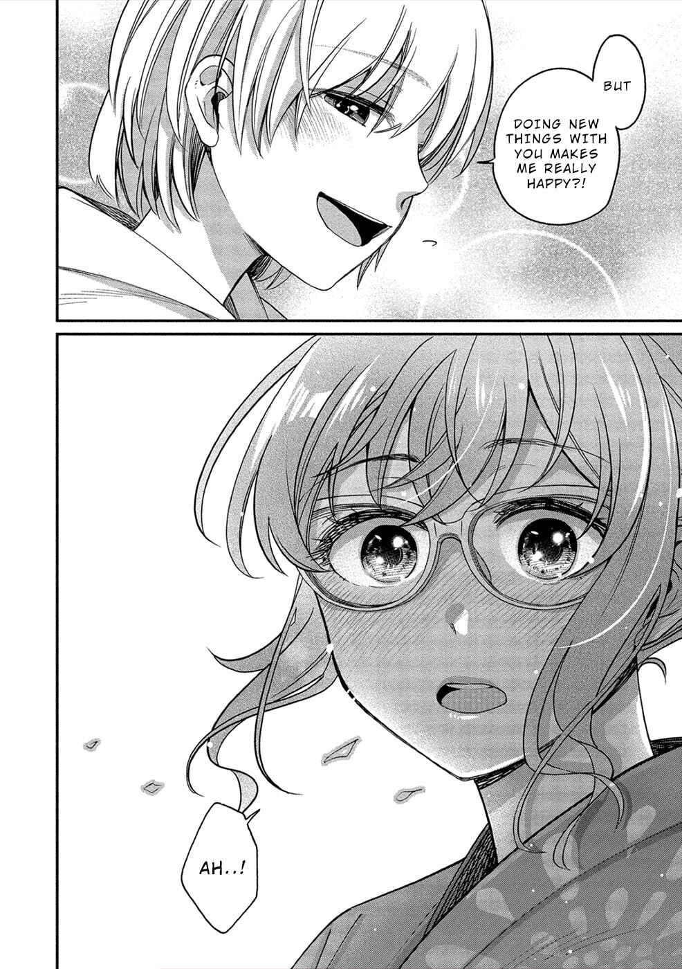 Page 20 Chapter 16 Yuki Nee-chan no Kan-nou Gokko.