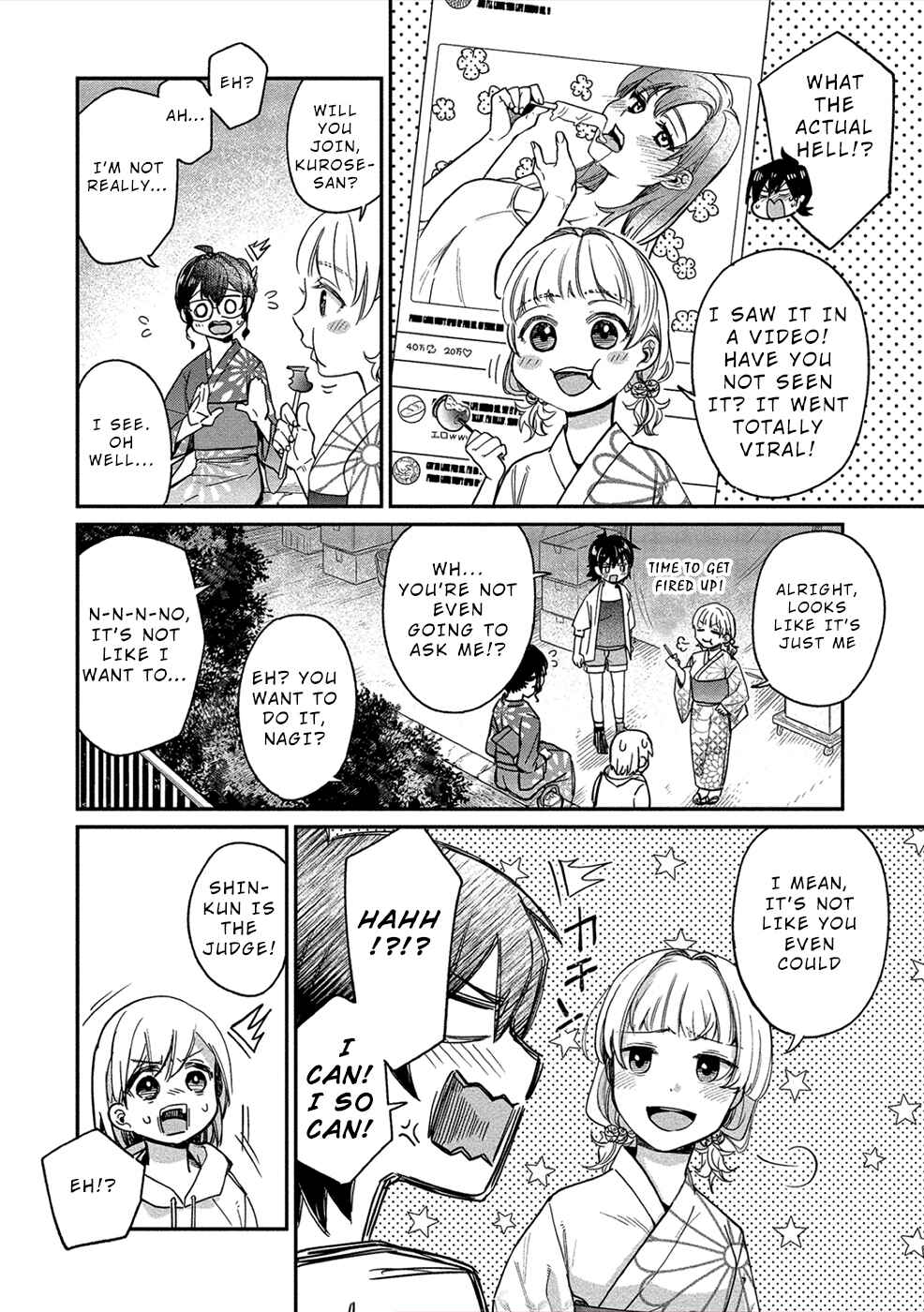 Page 8 Chapter 16 Yuki Nee-chan no Kan-nou Gokko.