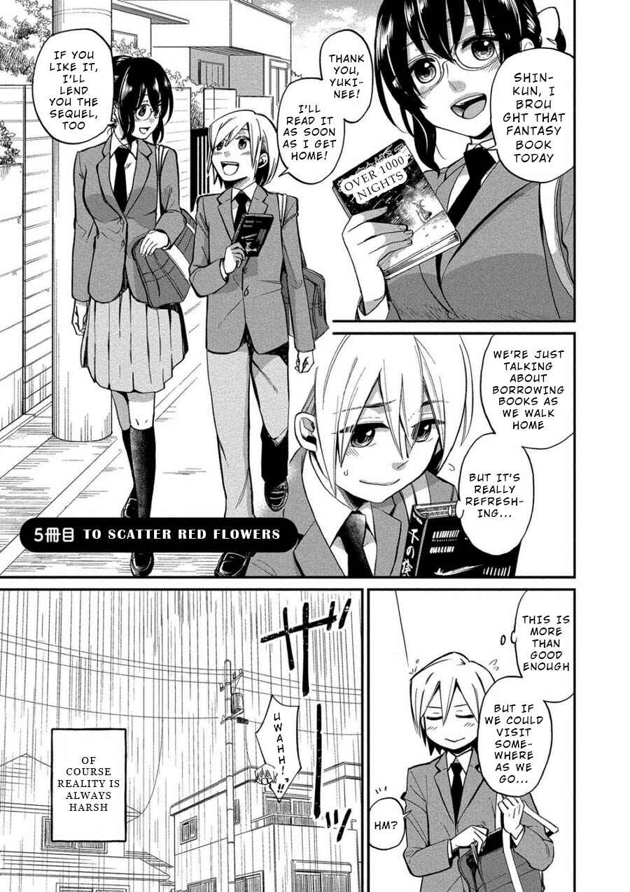 Page 1 Chapter 5 Yuki Nee-chan no Kan-nou Gokko.