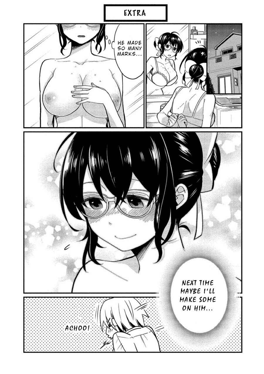 Page 22 Chapter 5 Yuki Nee-chan no Kan-nou Gokko.