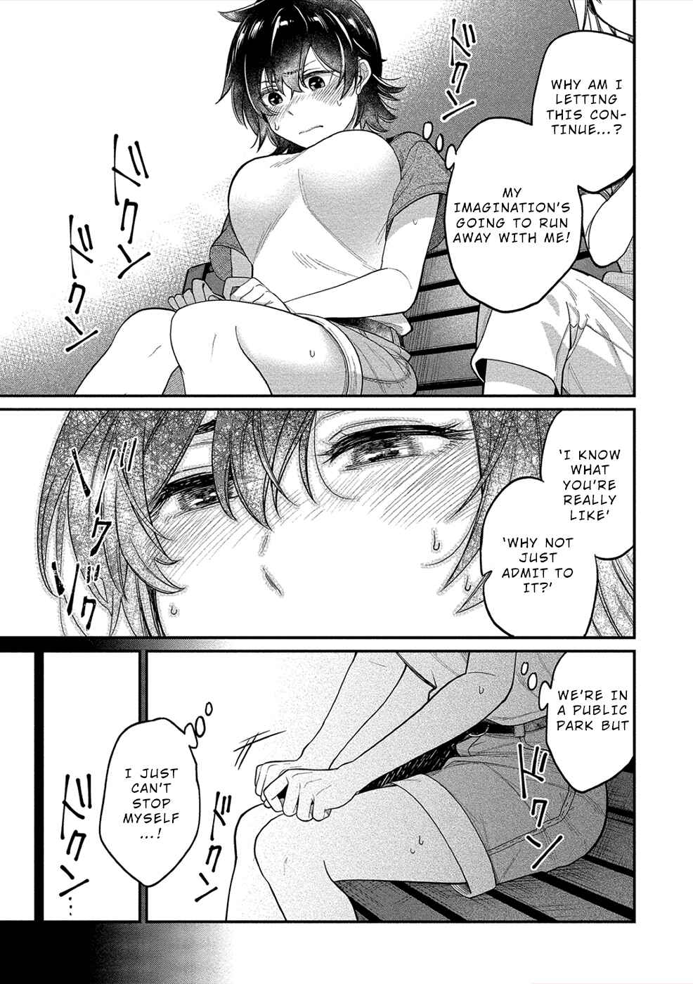 Page 11 Chapter 15 Yuki Nee-chan no Kan-nou Gokko.