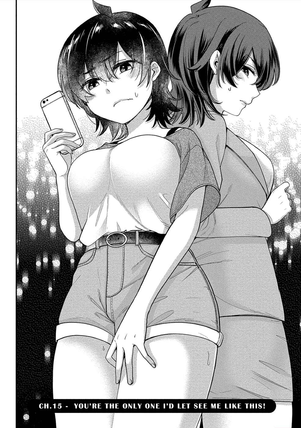 Page 2 Chapter 15 Yuki Nee-chan no Kan-nou Gokko.