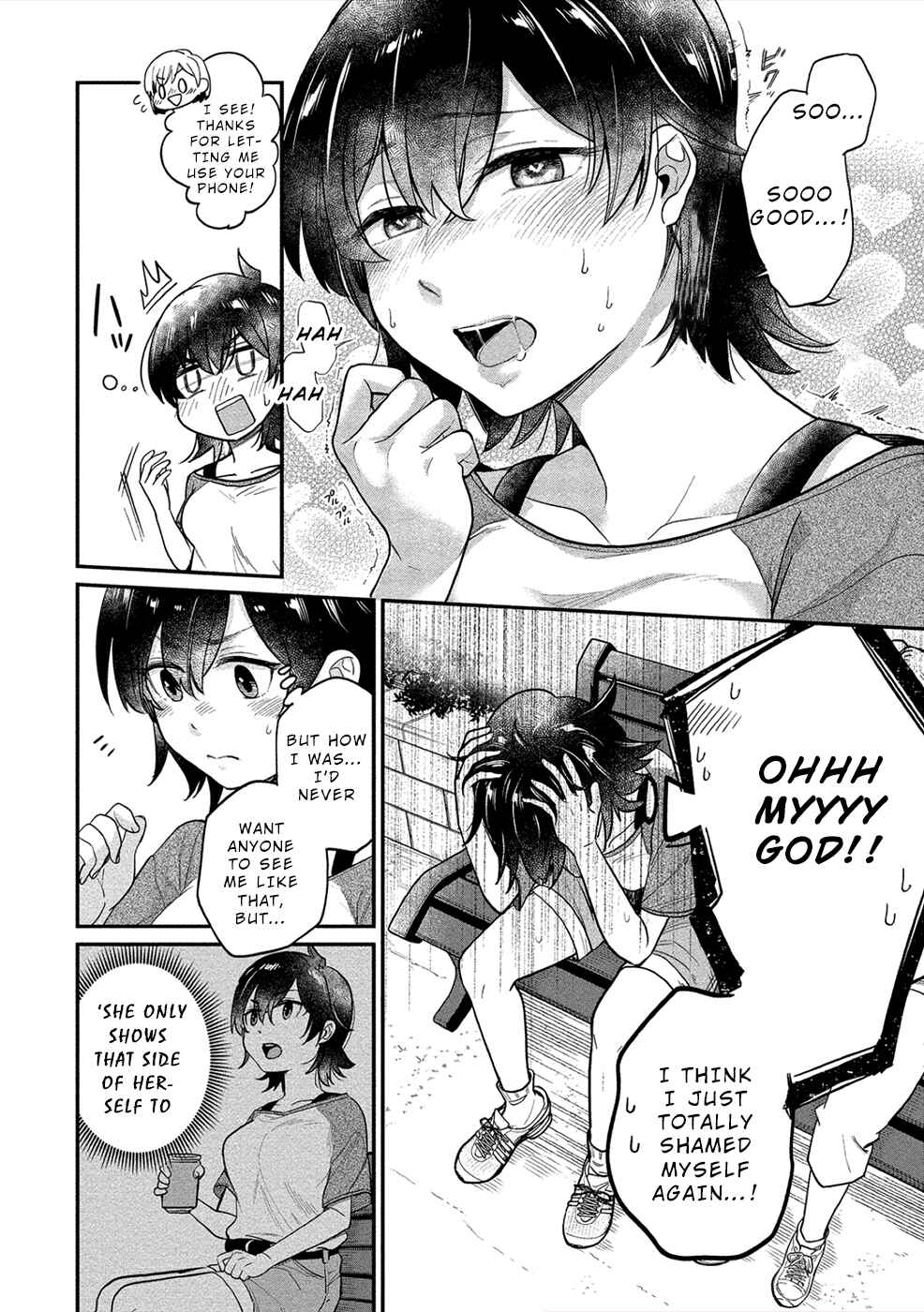 Page 21 Chapter 15 Yuki Nee-chan no Kan-nou Gokko.