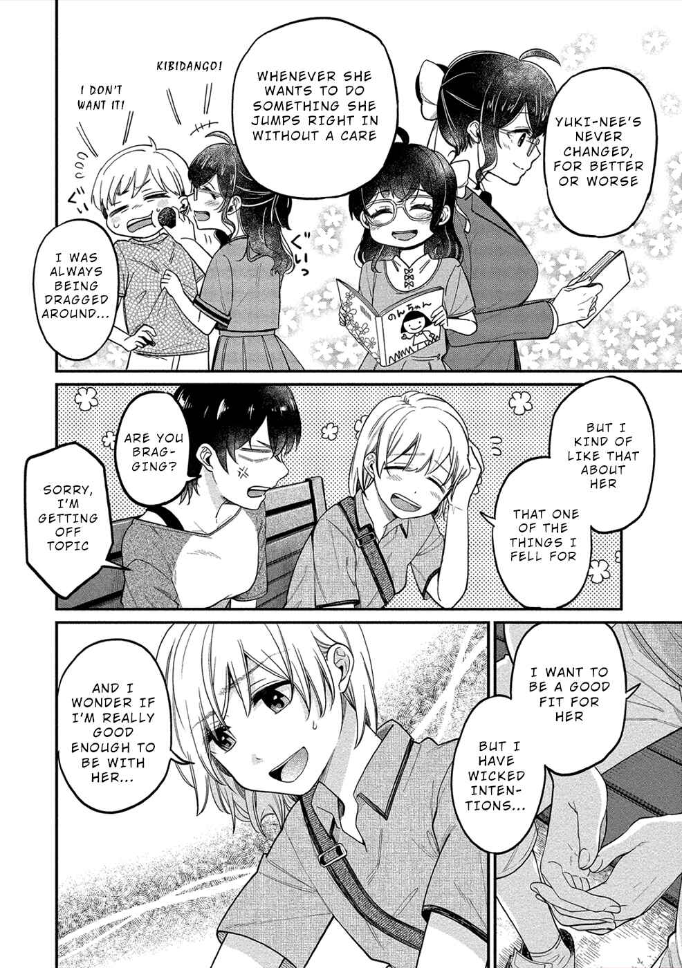 Page 4 Chapter 15 Yuki Nee-chan no Kan-nou Gokko.