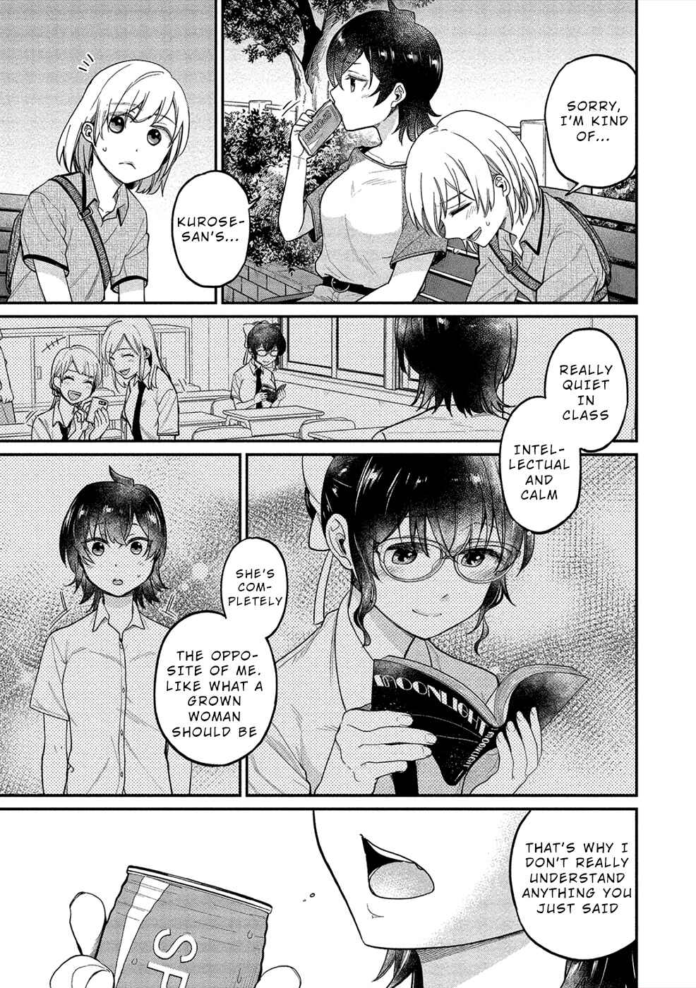 Page 5 Chapter 15 Yuki Nee-chan no Kan-nou Gokko.