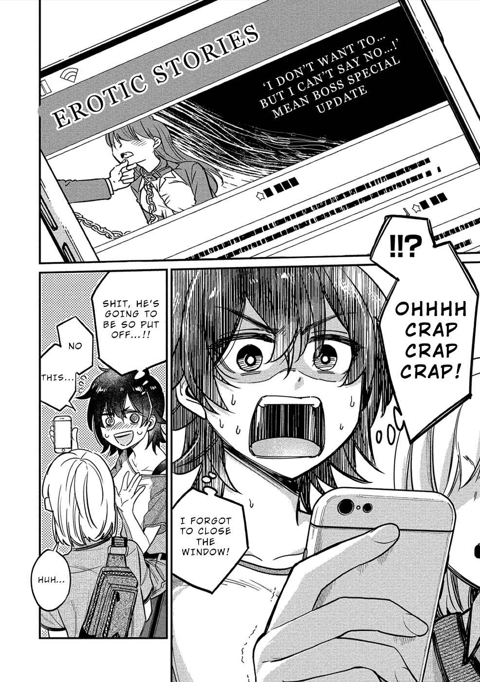 Page 8 Chapter 15 Yuki Nee-chan no Kan-nou Gokko.